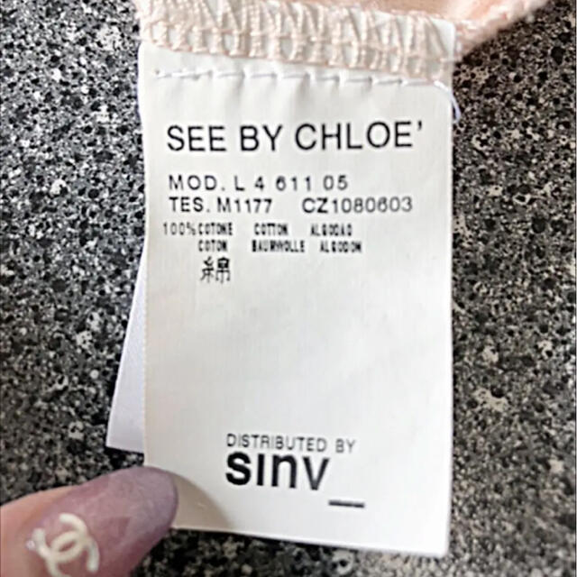 Chloe(クロエ)のキラキラ様の専用ページ❣️ レディースのトップス(Tシャツ(半袖/袖なし))の商品写真