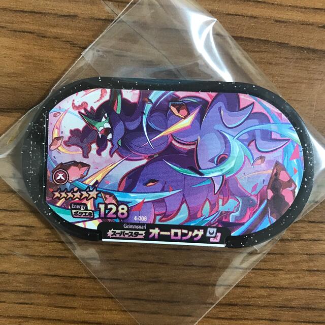ポケモン - ポケモン メザスタ オーロンゲ スーパースター ダイ