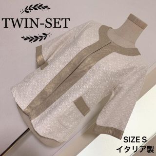 ツインセット(TWIN-SET)のTWIN-SET ジャガード生地 ノーカラージャケット(ノーカラージャケット)