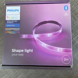 フィリップス(PHILIPS)のphilips hue ライトリボン(蛍光灯/電球)