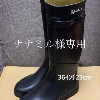 エーグル(AIGLE)のAIGLE レインブーツ　ラバーブーツ　ブラック(レインブーツ/長靴)