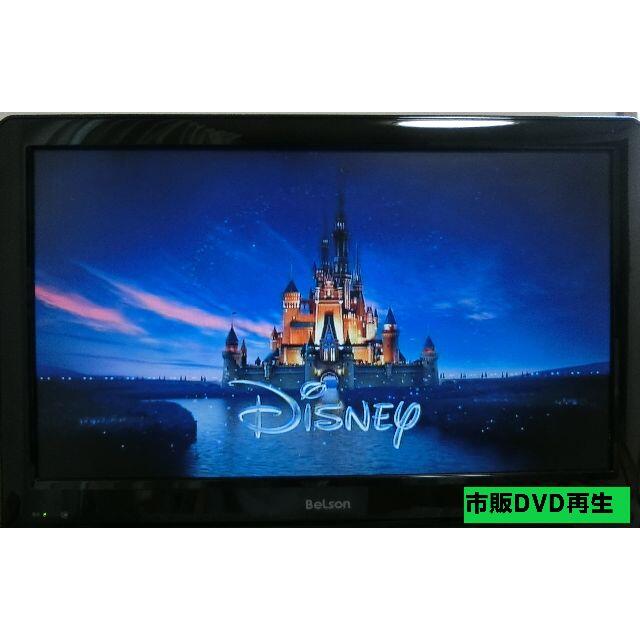 SHARP(シャープ)のシャープブルーレイレコーダー【BD-HDW75】 スマホ/家電/カメラのテレビ/映像機器(ブルーレイレコーダー)の商品写真