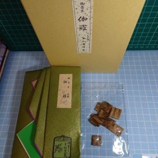 【新品】お香　伽羅香　角割り(お香/香炉)