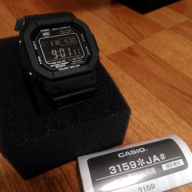 G-SHOCK(ジーショック)のG-SHOCK マルチバンド 6 電波ソーラーGW-M5610-1BJF メンズの時計(腕時計(デジタル))の商品写真