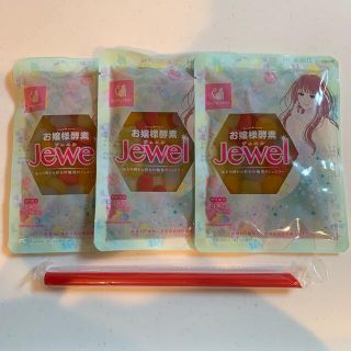 お嬢様酵素Jewel(ダイエット食品)