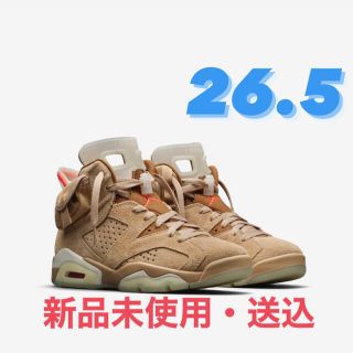 ナイキ(NIKE)のエアジョーダン6 Travis Scott (スニーカー)