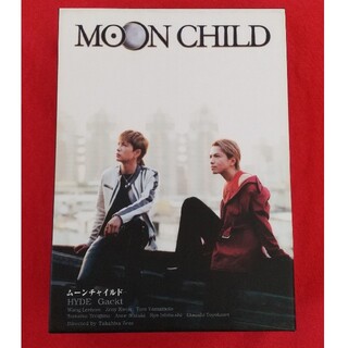 【最安値】MOON CHILD 初回限定盤 DVD 映画 ムーンチャイルド (日本映画)