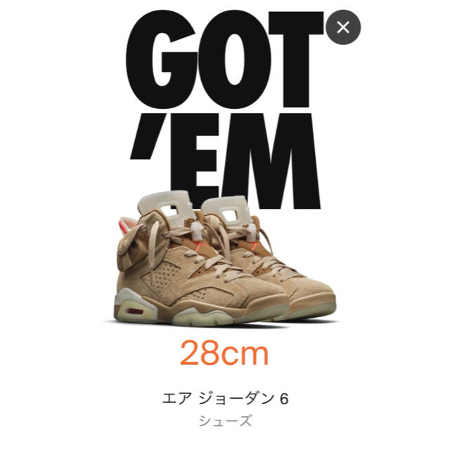 ネット限定】 JORDAN AIR NIKE - NIKE 6 SCOTT TRAVIS スニーカー