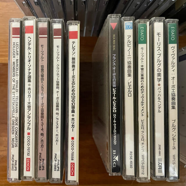 オーボエ　CD まとめ売り