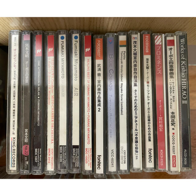 オーボエ　CD まとめ売り