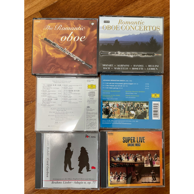 まとめ売り　CD　オーボエ　クラシック