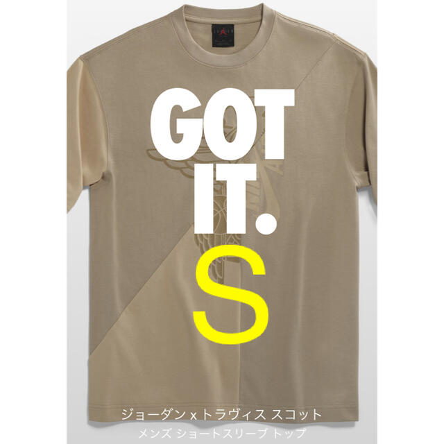 NIKE(ナイキ)のNIKE ナイキ travis scott  トラヴィス スコット Tシャツ メンズのトップス(Tシャツ/カットソー(半袖/袖なし))の商品写真