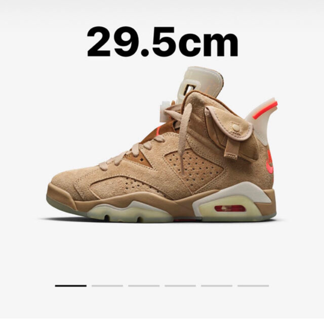 【29.5cm】NIKE Travis Scott Jordan 6