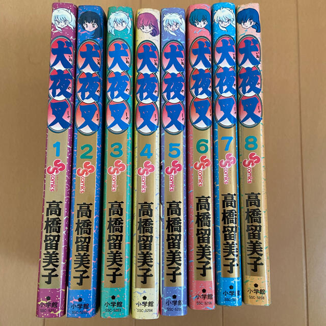 小学館 - 犬夜叉 漫画 1〜8巻セットの通販 by Mika's shop 小学館 - 犬夜叉 漫画 1〜8巻セットの通販 by Mika's shop