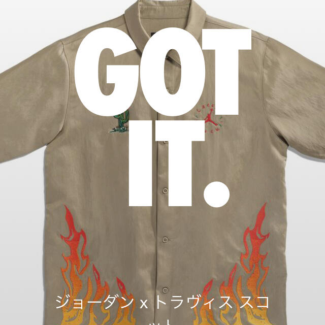 ボタンダウントップサイズNike Travis Scott トラヴィス スコット