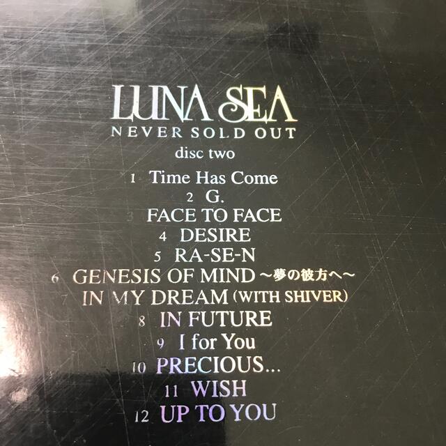 バンドスコア LUNA SEA NEVER SOLD OUT DISC 2 楽器のスコア/楽譜(ポピュラー)の商品写真