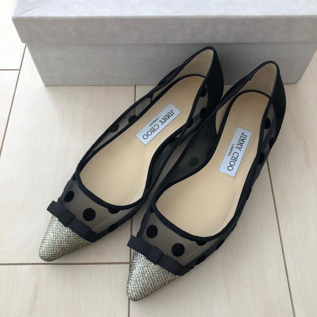 JIMMY CHOO(ジミーチュウ)の専用★JIMMY CHOO ジミーチュウ★DOROTHY フラットシューズ 36 レディースの靴/シューズ(ハイヒール/パンプス)の商品写真