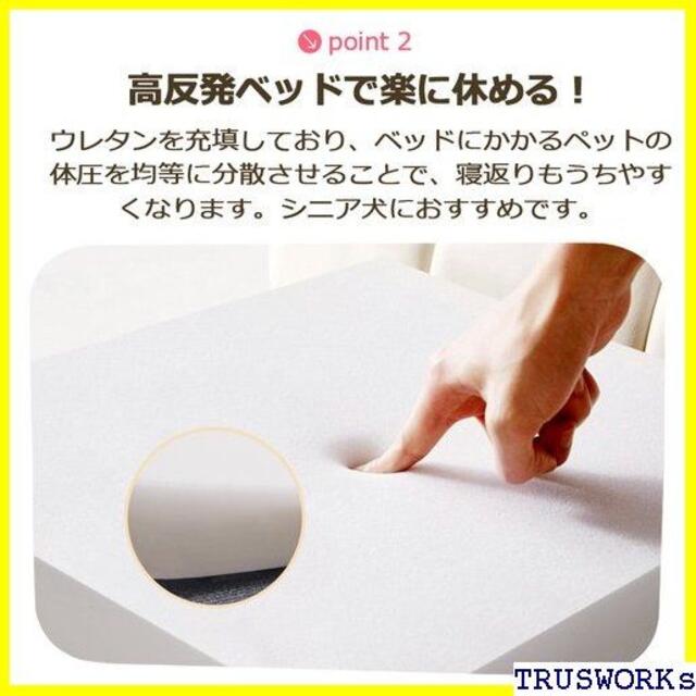 《送料無料》 ペットベッド 犬 犬ベッド 犬 ベッド 折り 新生活 母の日 94