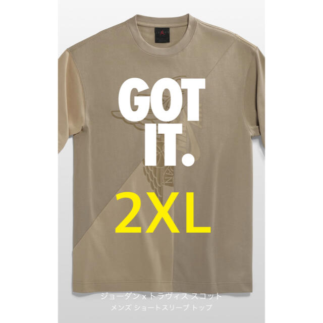 トラヴィススコット　ジョーダン6 travis TシャツTシャツ/カットソー(半袖/袖なし)