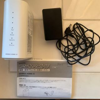 エヌイーシー(NEC)のUQ WiMAX HOME02 NEC ホワイト(PC周辺機器)