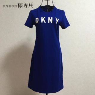 ダナキャランニューヨーク(DKNY)のDKNY ダナキャラン Tシャツワンピース　タグ付きXS(ひざ丈ワンピース)