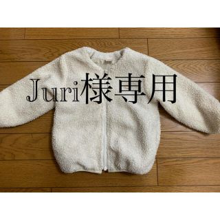 プティマイン(petit main)のpetit  main 定番ボアジャケット 白 90cm(ジャケット/上着)