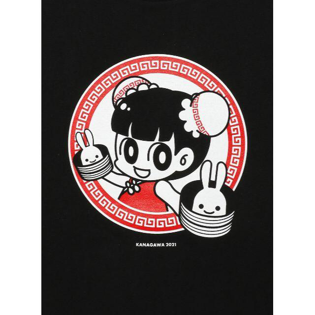 新品タグ付き　CUNE 神奈川県　Tシャツ　中華街　キューン　うさぎ M