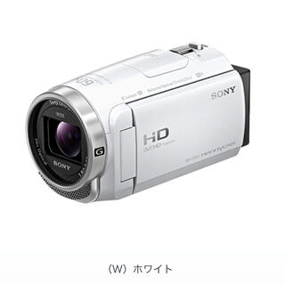 ソニー(SONY)のSONY デジタルHDビデオカメラレコーダー (ビデオカメラ)