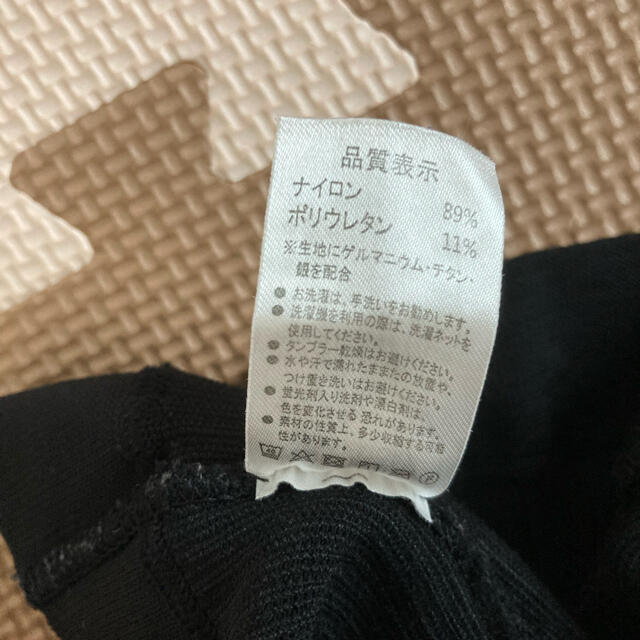 グラマラスパッツ  ナイトスリム M-L コスメ/美容のダイエット(エクササイズ用品)の商品写真