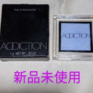 アディクション(ADDICTION)のアディクション　新品未使用　ADDICTION  アイシャドウ(アイシャドウ)