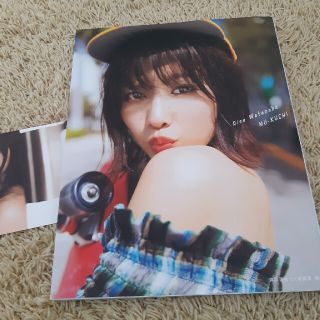 ケヤキザカフォーティーシックス(欅坂46(けやき坂46))の無口 渡邉理佐１ｓｔ写真集　欅坂46(アート/エンタメ)