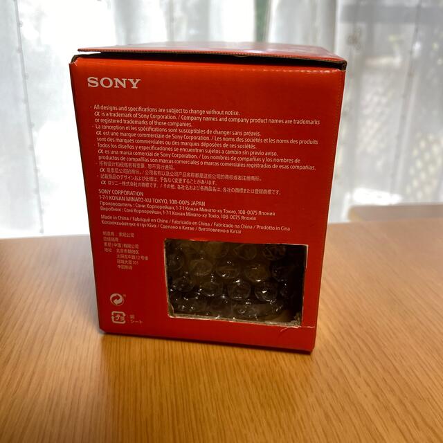 SONY(ソニー)の★値下げ★【超美品】SONY ソニー FE85mm F1.8 スマホ/家電/カメラのカメラ(レンズ(単焦点))の商品写真