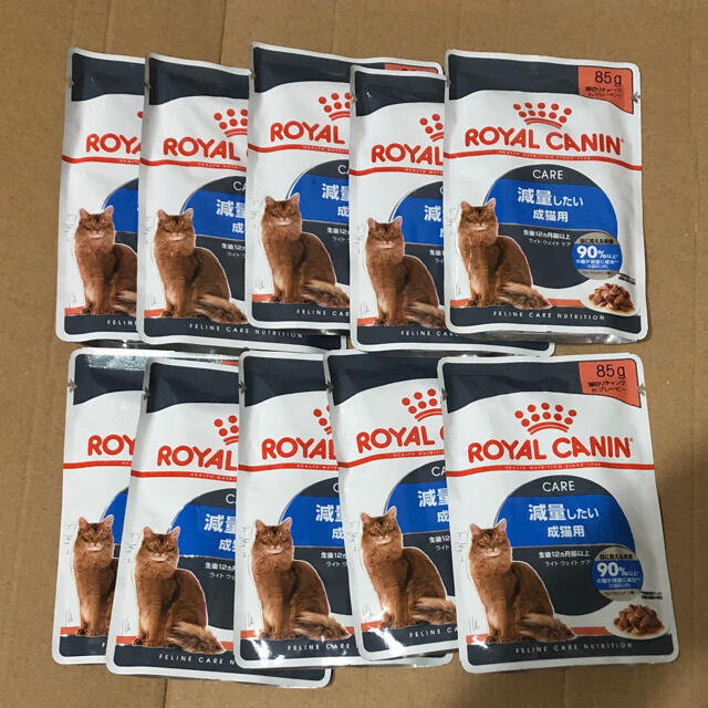 ROYAL CANIN(ロイヤルカナン)のロイヤルカナン 成猫用ウェットフード10袋 ライトウェイトケア グレービー その他のペット用品(ペットフード)の商品写真