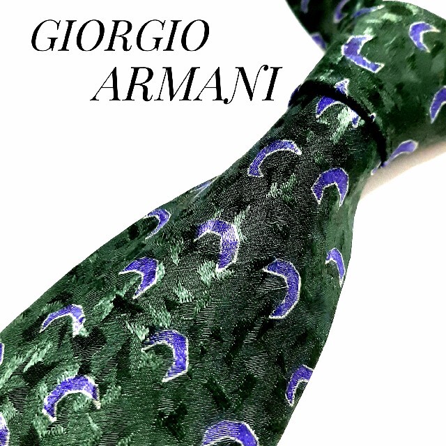 Giorgio Armani(ジョルジオアルマーニ)の【正規品】GIORGIO ARMANI/ジョルジオアルマーニ　ネクタイ メンズのファッション小物(ネクタイ)の商品写真