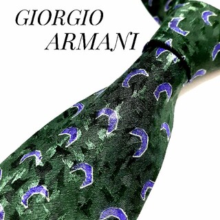 ジョルジオアルマーニ(Giorgio Armani)の【正規品】GIORGIO ARMANI/ジョルジオアルマーニ　ネクタイ(ネクタイ)