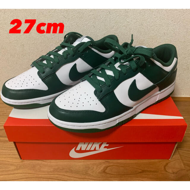 nike dunk low varsity greenスニーカー