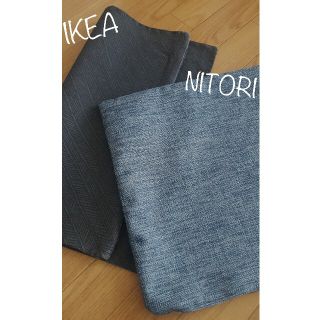 イケア(IKEA)のイケア&ニトリ 2枚セット★YPPERLIG クッションカバー ブルー系(クッションカバー)