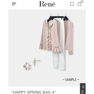 ルネ(René)の【うーたん様専用】Rene ルネ　福袋　ハッピースプリングバッグ(ひざ丈ワンピース)