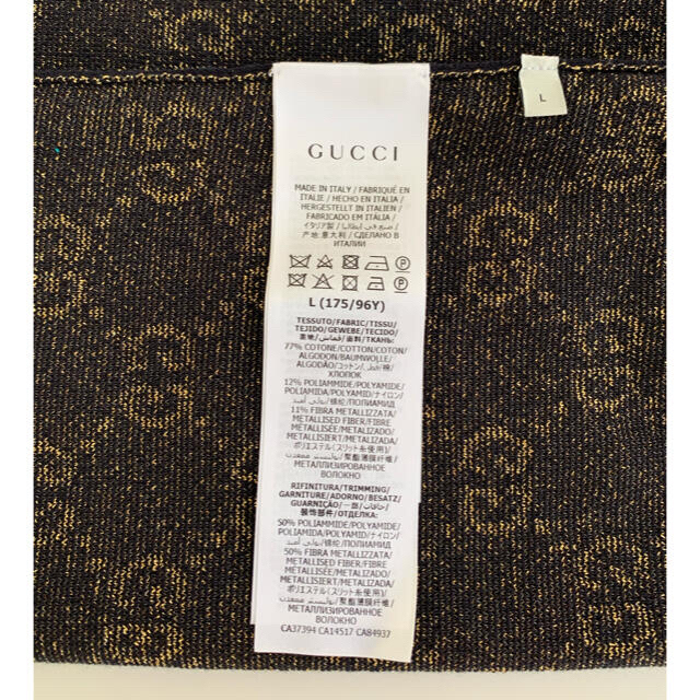 Gucci(グッチ)のソニー様専用　入手困難 Ｌサイズ 新品❗️GUCCI グッチコットン　 レディースのトップス(ニット/セーター)の商品写真