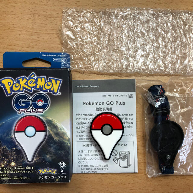 ショッピング販促 Pokemon Go Plus 正規品 ポケモンgo Plus ショッピング卸売り エンタメ ホビー ゲームソフト ゲーム機本体 Dcwaindefla Dz ショッピング販促 Pokemon Go Plus 正規品 ポケモンgo Plus ショッピング卸売り エンタメ ホビー ゲームソフト ゲーム機本体 Dcwaindefla Dz