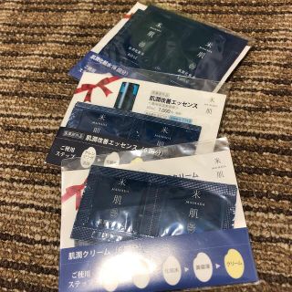 コーセー(KOSE)の米肌(その他)