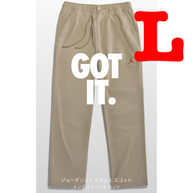 NIKE(ナイキ)のNIKE Travis Scott Canvas Pant トラヴィス スコット メンズのパンツ(ワークパンツ/カーゴパンツ)の商品写真