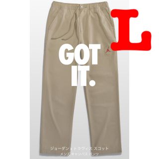 ナイキ(NIKE)のNIKE Travis Scott Canvas Pant トラヴィス スコット(ワークパンツ/カーゴパンツ)