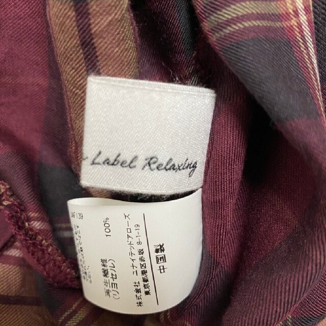 UNITED ARROWS green label relaxing(ユナイテッドアローズグリーンレーベルリラクシング)のgreen label relaxingチェック 2WAY　ブラウス レディースのトップス(シャツ/ブラウス(半袖/袖なし))の商品写真