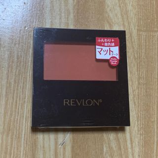 レブロン(REVLON)のレブロン マット パウダー ブラッシュ 106 オレンジスエード(1コ入)(チーク)