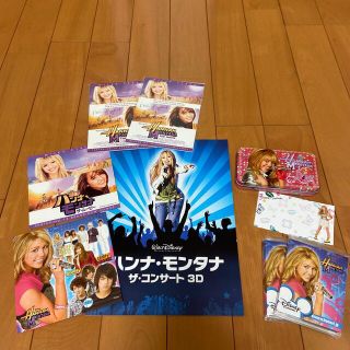 ディズニー(Disney)のハンナモンタナ グッズ Hannah Montana(ボールペン追加)(アイドルグッズ)