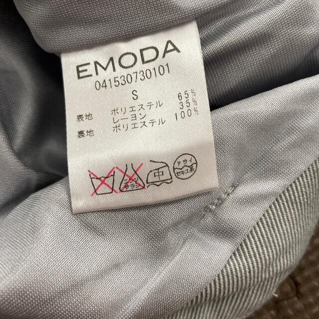 EMODA(エモダ)の【EMODA】ハイウエストショーパン レディースのパンツ(ショートパンツ)の商品写真