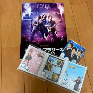 ディズニー(Disney)のジョナスブラザーズ グッズJonas Brothers (アイドルグッズ)