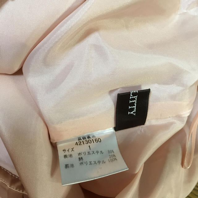 JUSGLITTY(ジャスグリッティー)のジャスグリッティーピンクスカート レディースのスカート(ひざ丈スカート)の商品写真