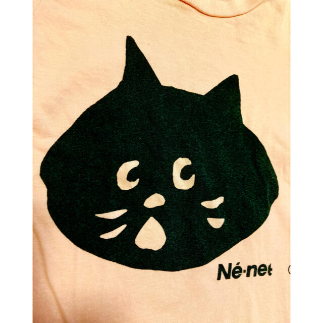 Ne-net(ネネット)のNe-net ネネット　Tシャツ　80cm キッズ/ベビー/マタニティのベビー服(~85cm)(Ｔシャツ)の商品写真